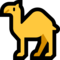 Camel emoji on Microsoft